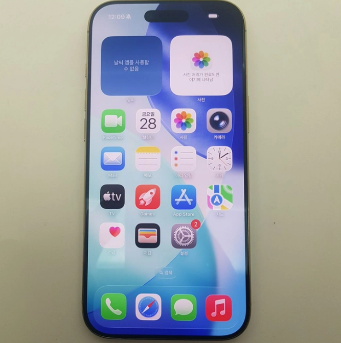 아이폰 iPhone 17 Air 에어 256 골드 S급