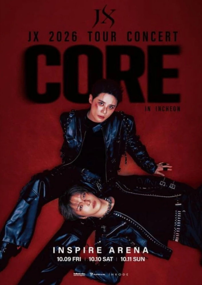 제이엑스 재중,준수 주말콘서트 인천무대앞