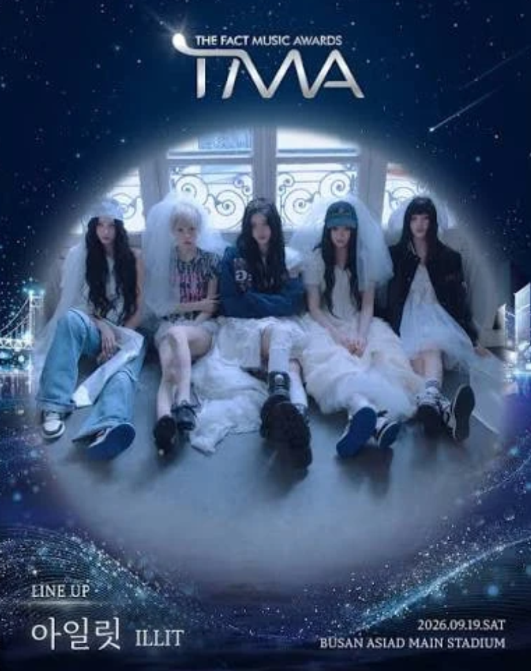 THE FACT MUSIC AWARDS 2026 부산공연 VVIP VIP R석