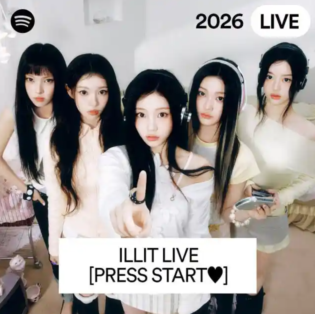 2026 ILLIT PRESS START 인스파이어 아레나 10월 공연