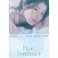 아이유 IU 티켓 양도합니다 1매