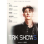 영탁 TAK SHOW5 전주 콘서트 SR R S석