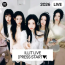 2026 ILLIT PRESS START 인스파이어 아레나 10월 공연